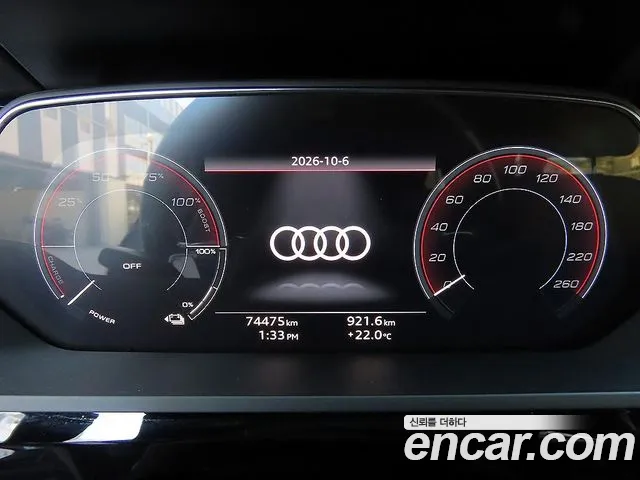 Audi e-tron 2021 thumb 9