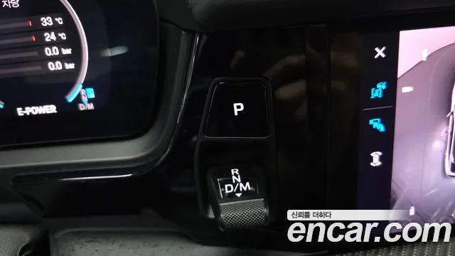 Porsche Cayenne 2025 thumb 8
