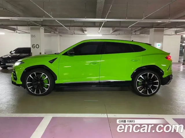 Lamborghini Urus 2021 thumb 4