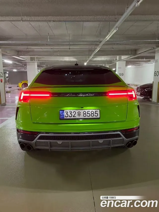 Lamborghini Urus 2021 thumb 6
