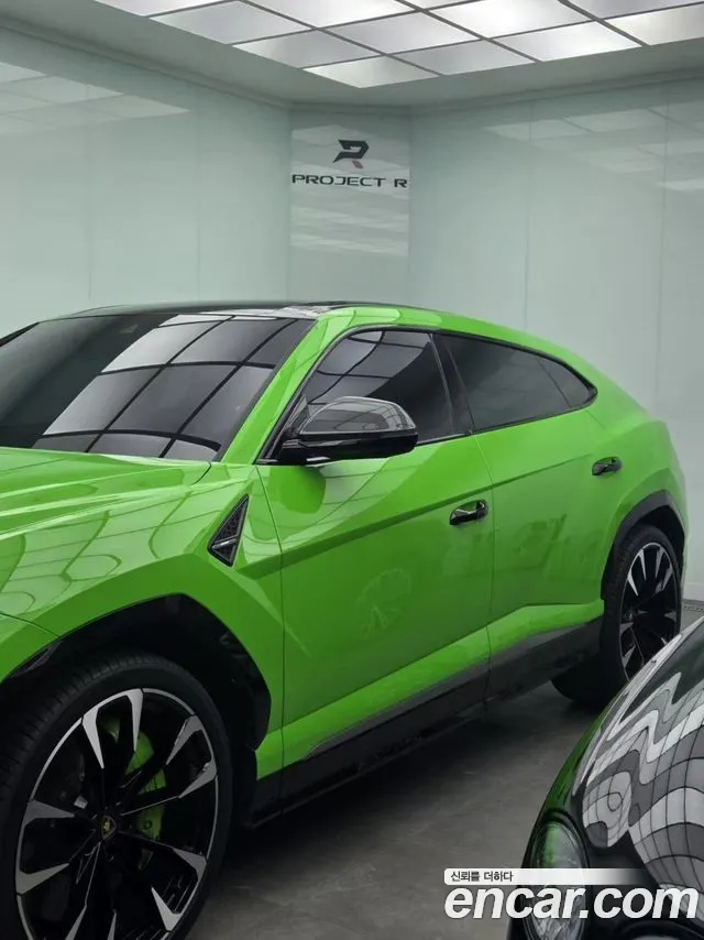 Lamborghini Urus 2021 thumb 9