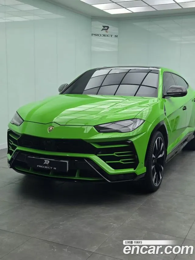 Lamborghini Urus 2021 thumb 12