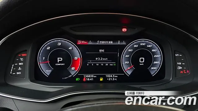 Audi S6 2020 thumb 8