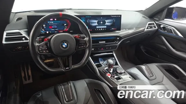 BMW M4 2025 thumb 7