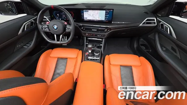 BMW M4 2025 thumb 7