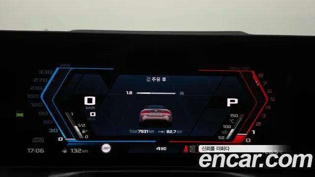 BMW M4 2025 thumb 8