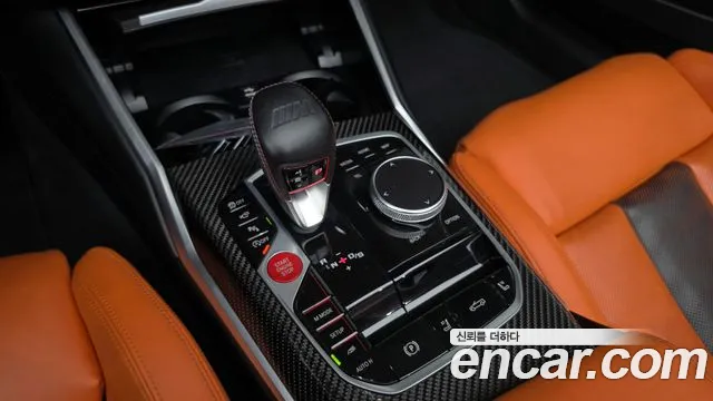 BMW M4 2025 thumb 9