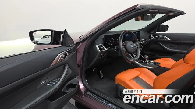 BMW M4 2025 thumb 10