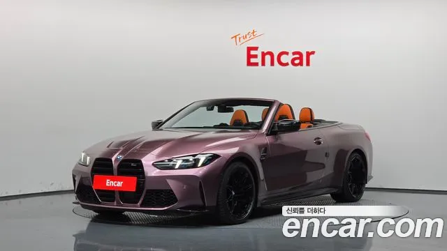 BMW M4 2025 thumb 12
