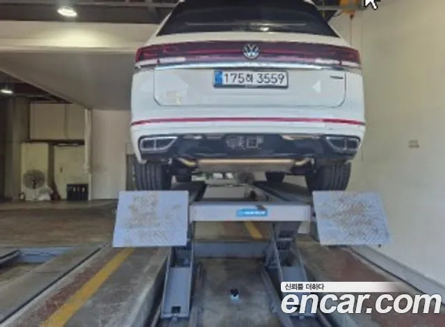Volkswagen Atlas 2025 thumb 2
