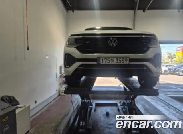 Volkswagen Atlas 2025 thumb 5