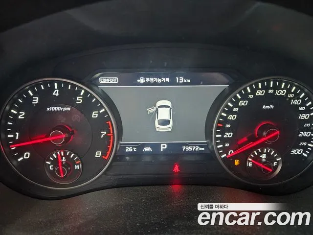 Kia Stinger 2019 thumb 6