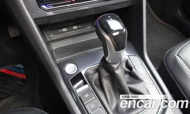 Volkswagen Tiguan 2023 thumb 9