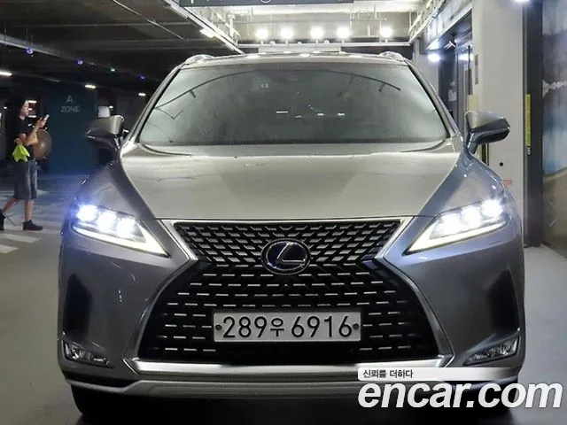 Lexus RX 2021 thumb 2