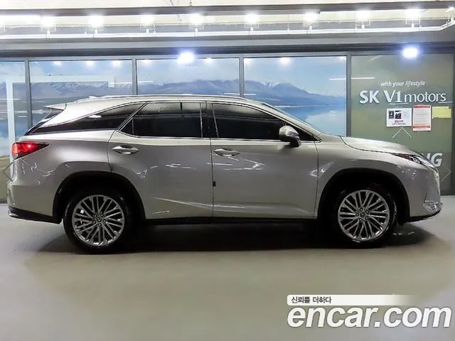 Lexus RX 2021 thumb 3