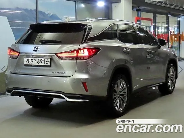Lexus RX 2021 thumb 4