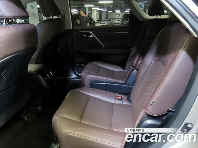 Lexus RX 2021 thumb 7