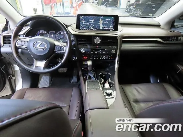 Lexus RX 2021 thumb 10