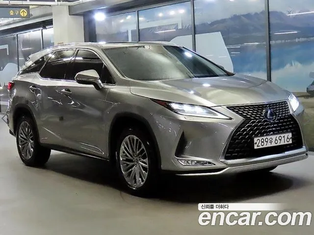 Lexus RX 2021 thumb 12