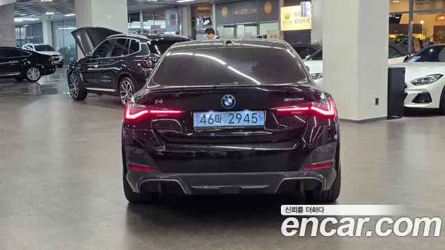 BMW i4 2024 thumb 3