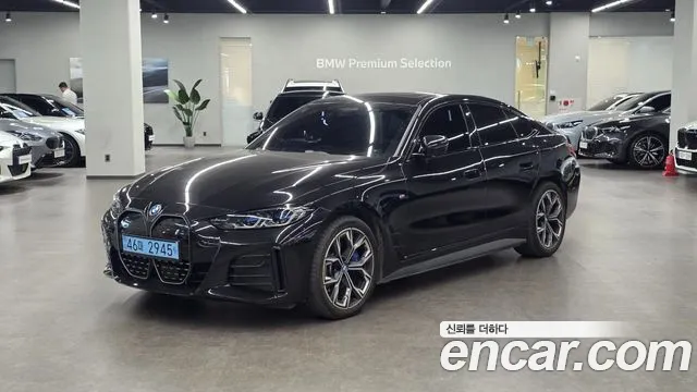 BMW i4 2024 thumb 11