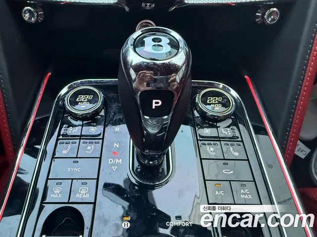 Bentley Flying Spur 2022 thumb 9