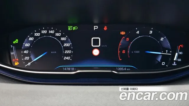 Peugeot 3008 2019 thumb 8