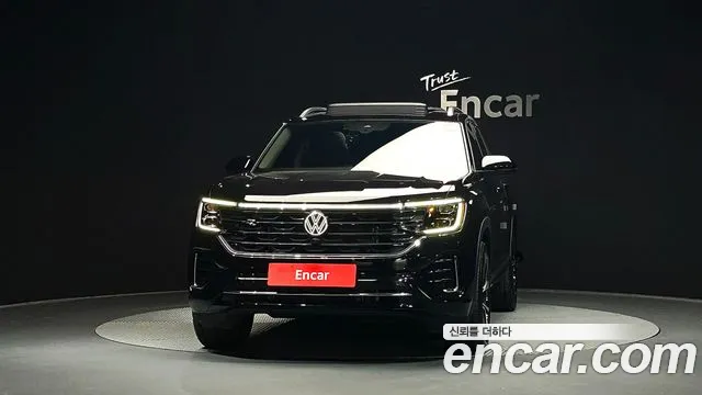 Volkswagen Atlas 2025 thumb 3