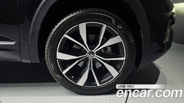 Volkswagen Atlas 2025 thumb 5