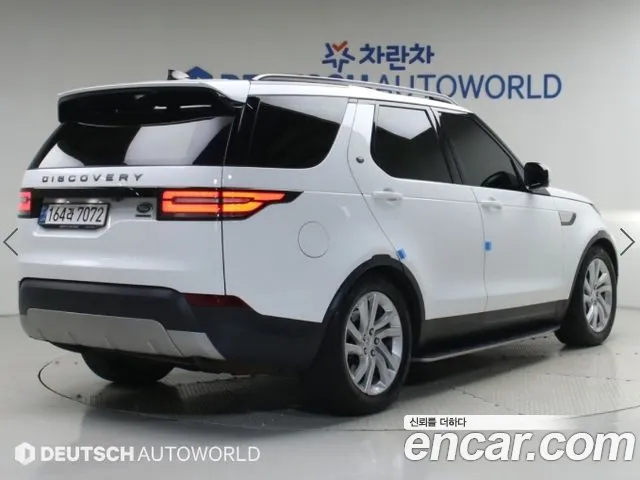 Land Rover Discovery 2020 thumb 2
