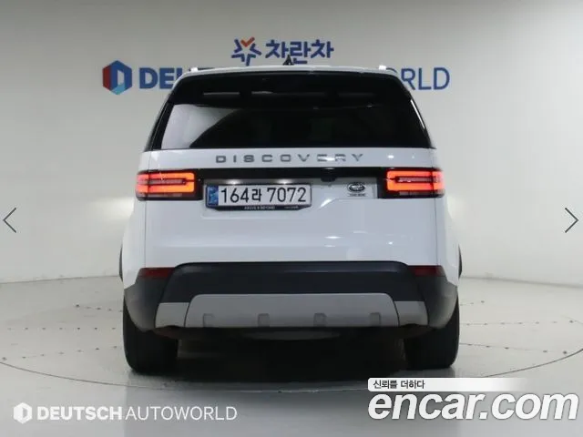 Land Rover Discovery 2020 thumb 4