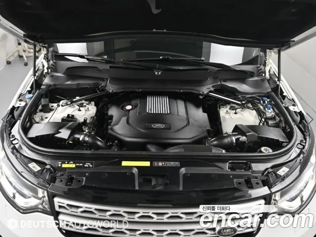 Land Rover Discovery 2020 thumb 6