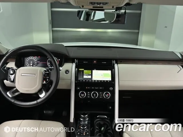 Land Rover Discovery 2020 thumb 7