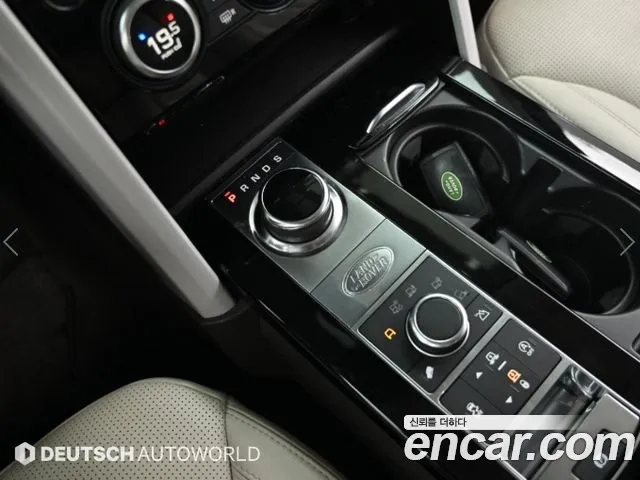 Land Rover Discovery 2020 thumb 9