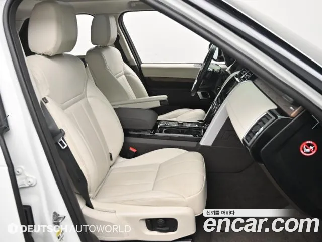 Land Rover Discovery 2020 thumb 10