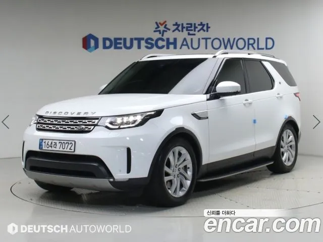Land Rover Discovery 2020 thumb 12