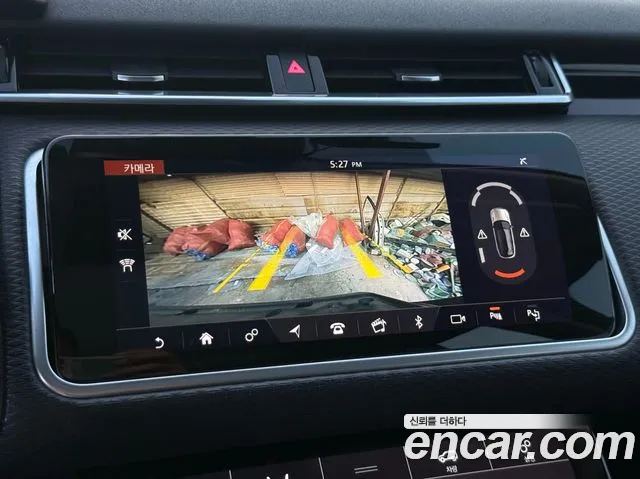 Land Rover Range Rover Velar 2019 thumb 10