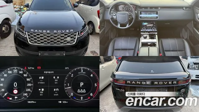 Land Rover Range Rover Velar 2019 thumb 11