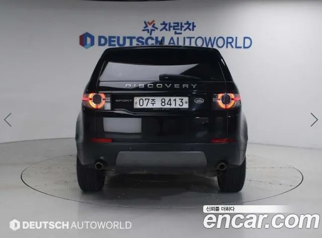 Land Rover Discovery Sport 2019 thumb 4