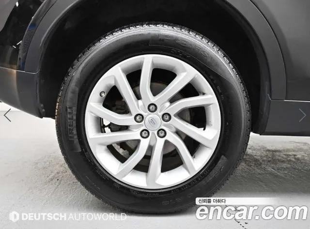 Land Rover Discovery Sport 2019 thumb 5