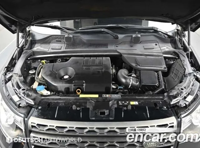 Land Rover Discovery Sport 2019 thumb 6