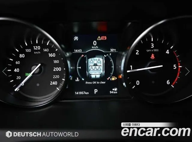 Land Rover Discovery Sport 2019 thumb 8
