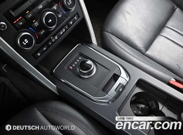 Land Rover Discovery Sport 2019 thumb 9