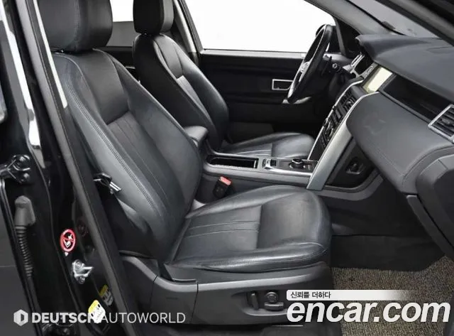 Land Rover Discovery Sport 2019 thumb 10