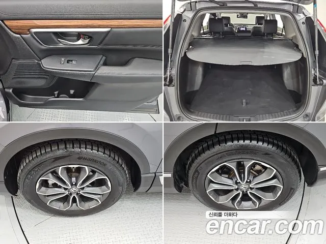 Honda CR-V 2021 thumb 5