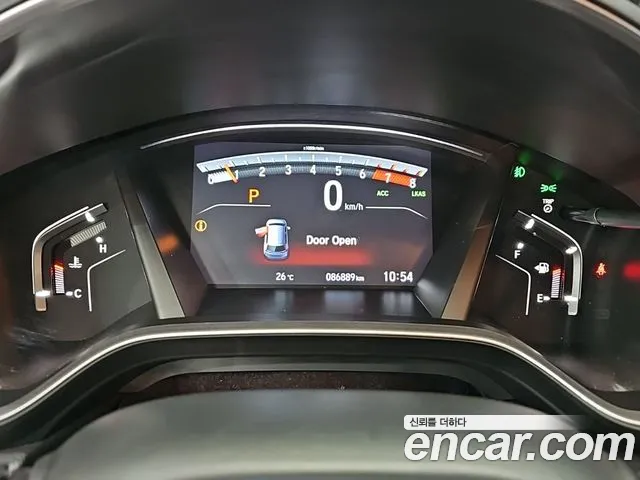 Honda CR-V 2021 thumb 8