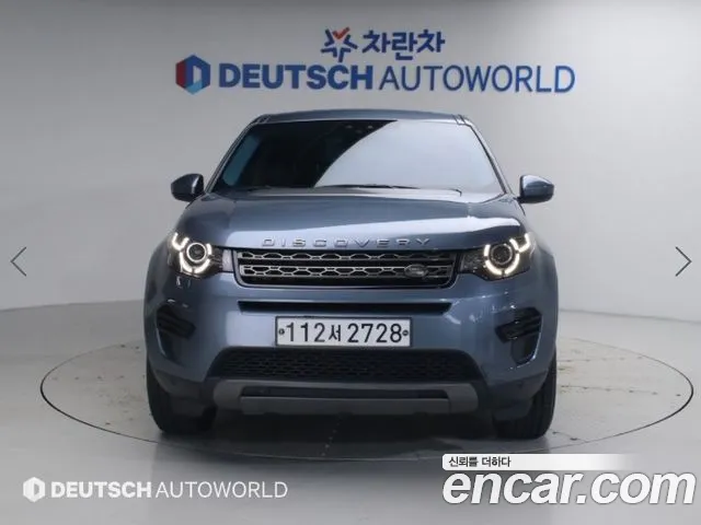 Land Rover Discovery Sport 2019 thumb 3