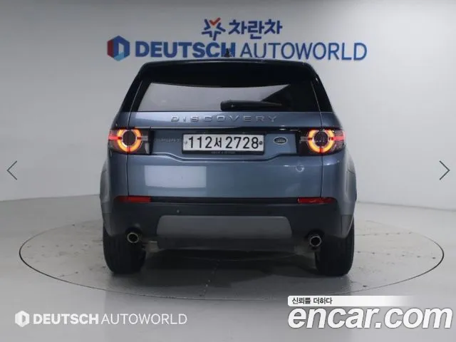 Land Rover Discovery Sport 2019 thumb 4