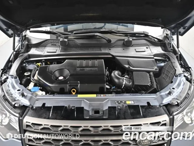 Land Rover Discovery Sport 2019 thumb 5