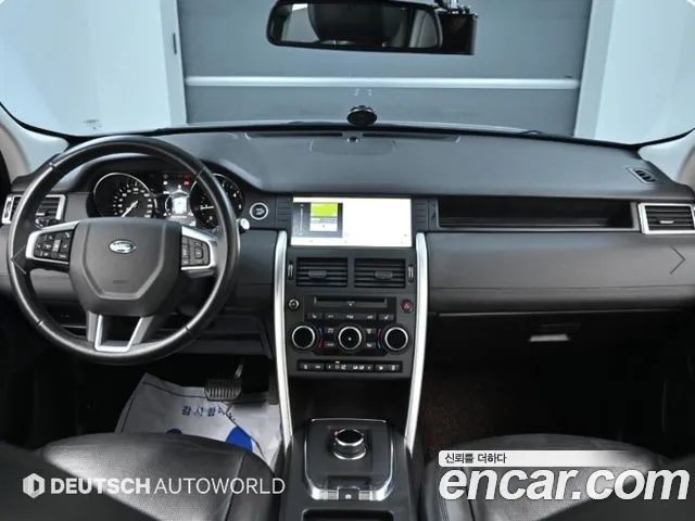 Land Rover Discovery Sport 2019 thumb 6